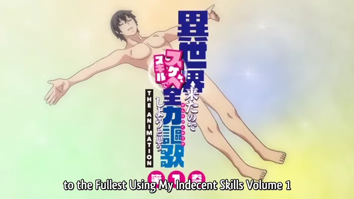 Another World Indecent Skills 01 English Sub