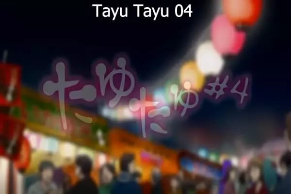 Tayu Tayu 04 VOSTFR